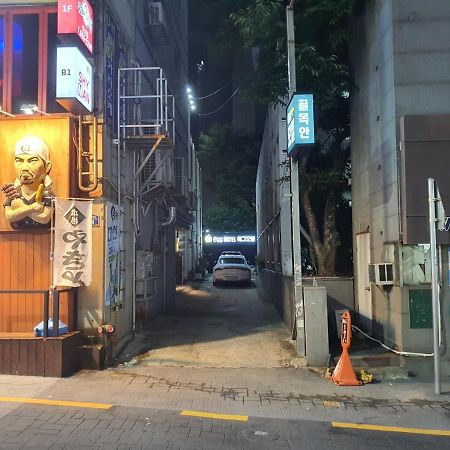 Egg Motel Busan Luaran gambar