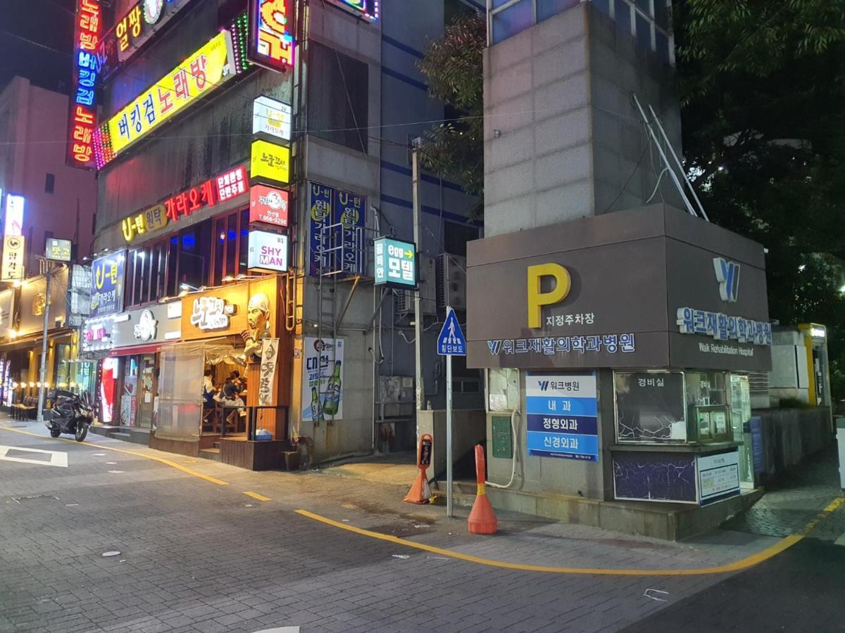 Egg Motel Busan Luaran gambar